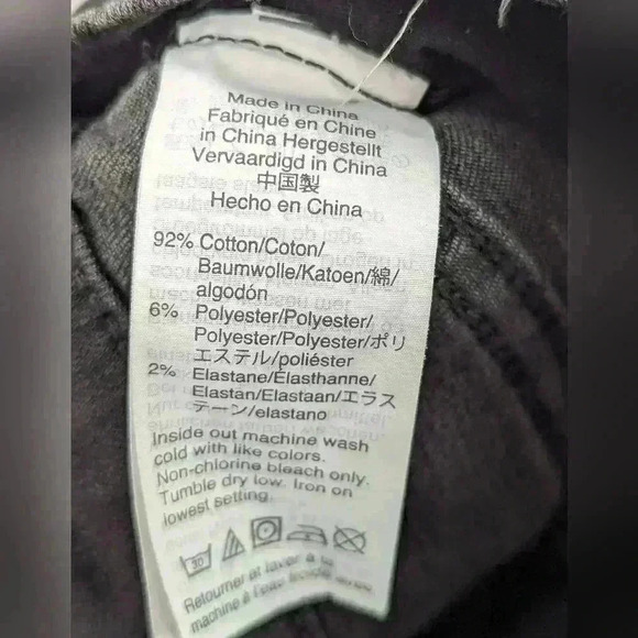 Madewell Stovepipe Women's Size 25 4 Button Black Jeans - Picture 6 of 11